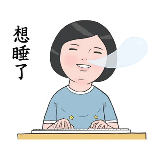 生活週記-第三週 - Sticker 17