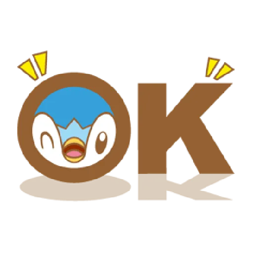 Pokemon Part 2.1 - Sticker 26