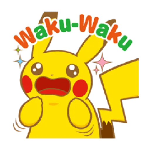 Pokemon Part 2.1 - Sticker 10