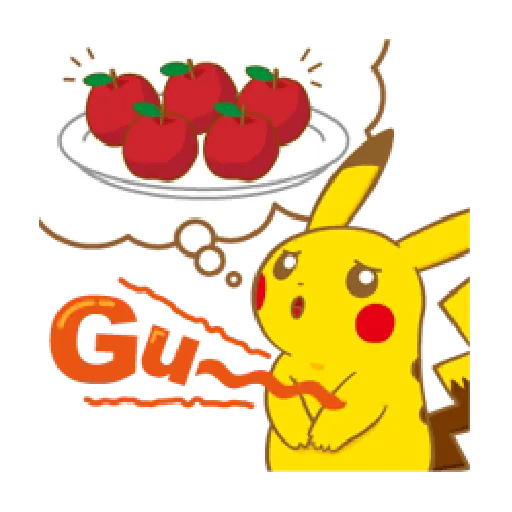Pokemon Part 2.1 - Sticker 18