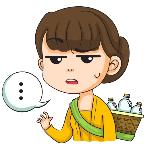 yu'mi - Sticker 9