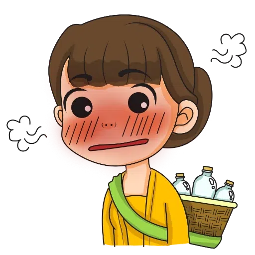 yu'mi - Sticker 16