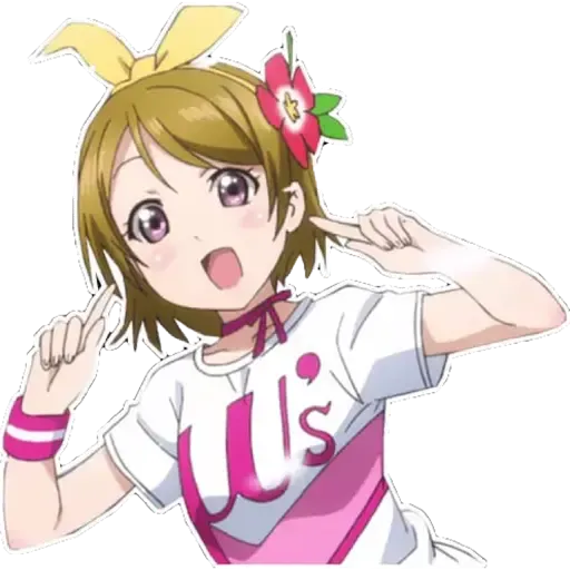 Love live Hanayo koizumi - Sticker 25