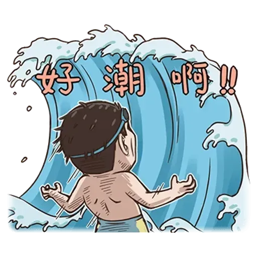Fd - Sticker 10