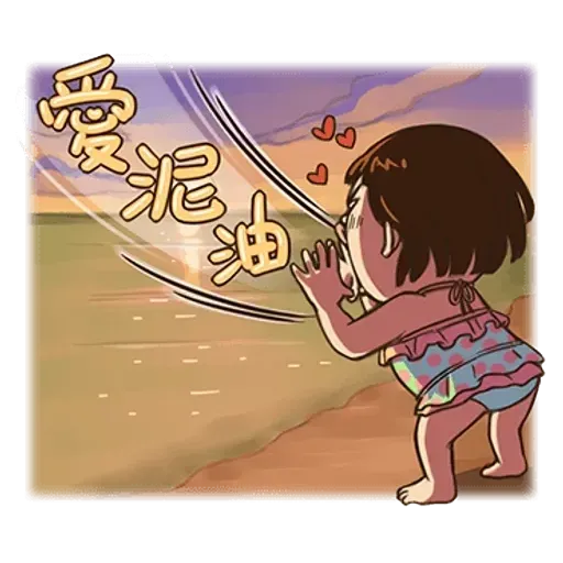 Fd - Sticker 9