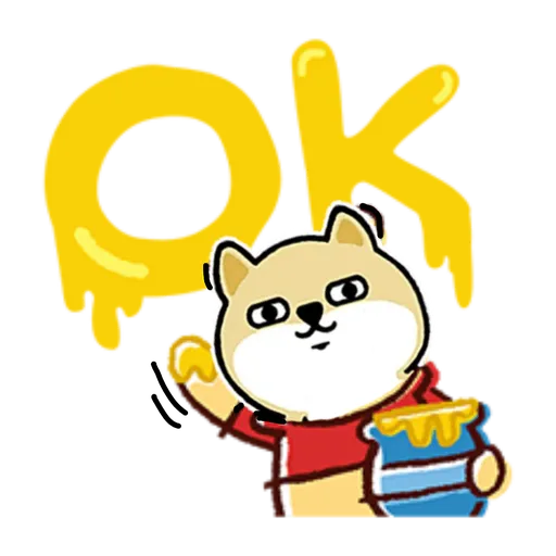 中國香港肥柴仔@扮嘢篇 - Sticker 14