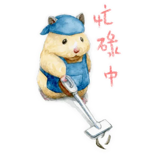 助六的日常 - Sticker 17