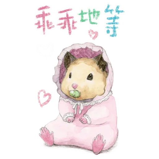 助六的日常 - Sticker 10
