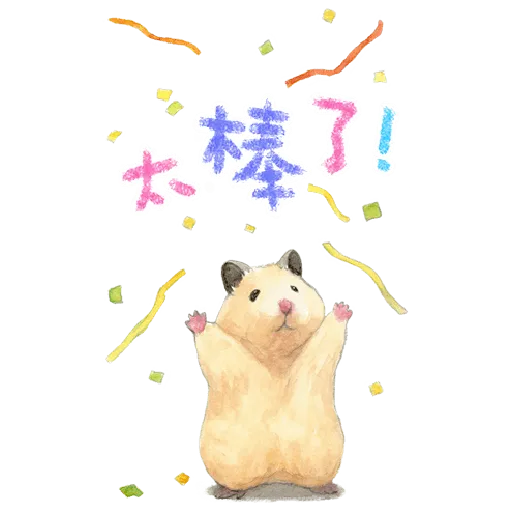 助六的日常 - Sticker 9