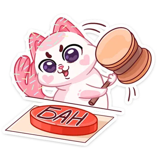 Mew-nyam 2 - Sticker 15