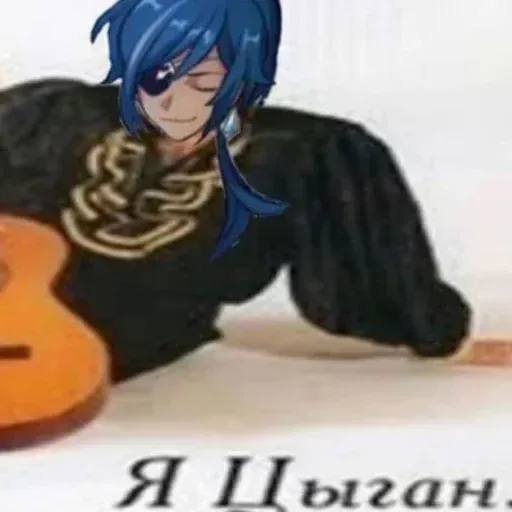 Кэйааааа - Sticker 26