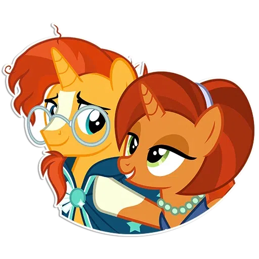 Sunburst - Sticker 21