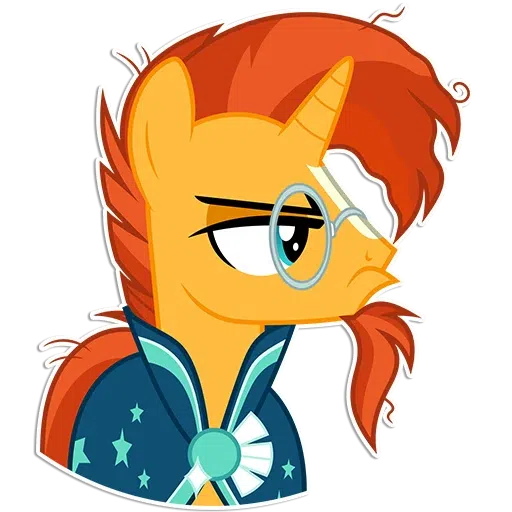 Sunburst - Sticker 12