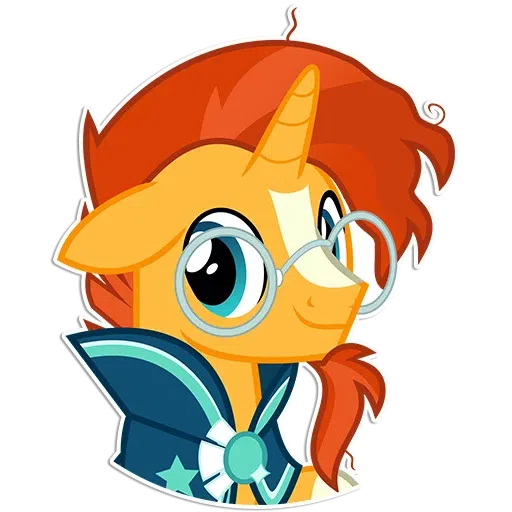 Sunburst - Sticker 15