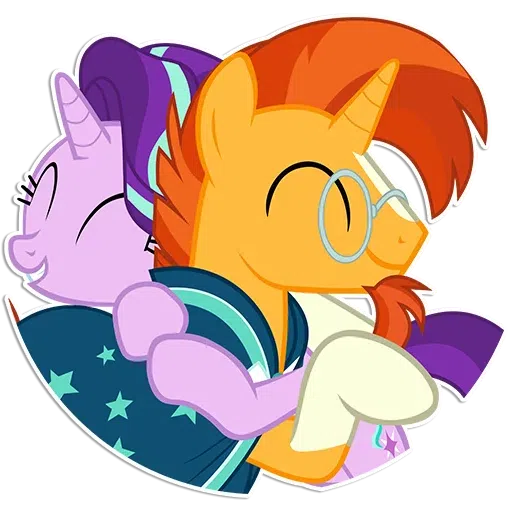 Sunburst - Sticker 20