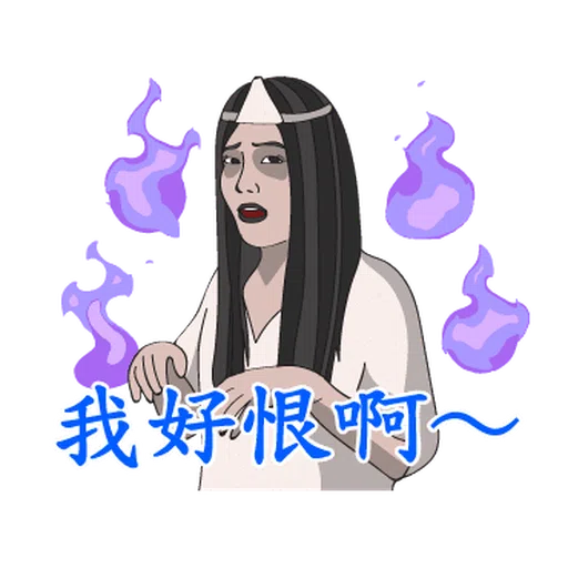 Let’s Karaoke! 13: Costume Party - Sticker 19