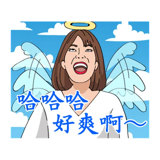 Let’s Karaoke! 13: Costume Party - Sticker 14