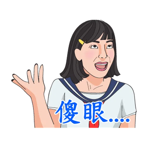 Let’s Karaoke! 13: Costume Party - Sticker 9