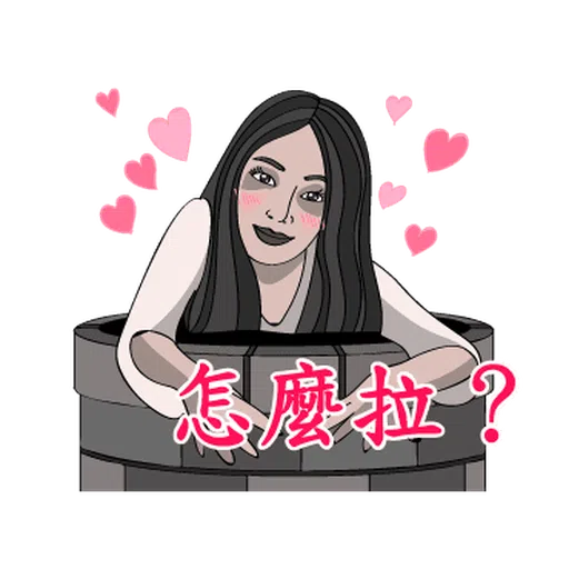 Let’s Karaoke! 13: Costume Party - Sticker 15