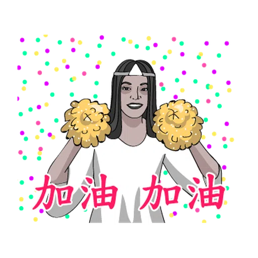 Let’s Karaoke! 13: Costume Party - Sticker 13