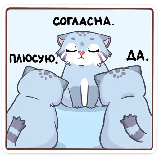 Урка - Sticker 30