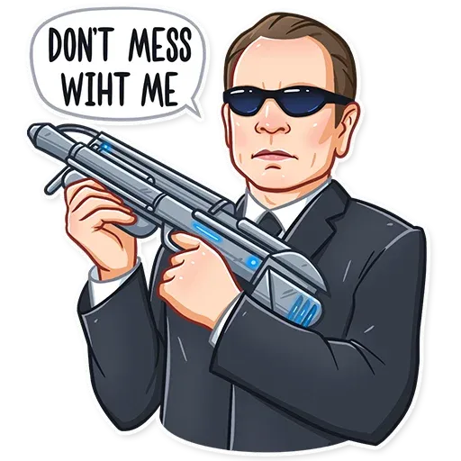 Люди в черном - Sticker 20