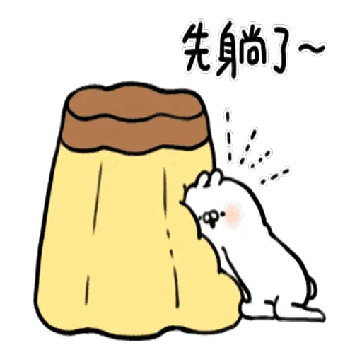 UglyRabbit8 - Sticker 13