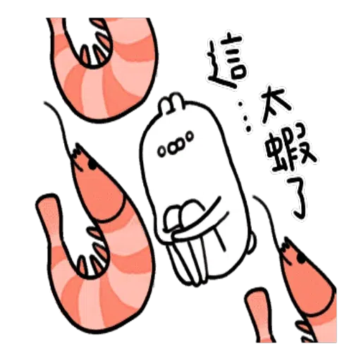 UglyRabbit8 - Sticker 21