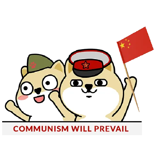 myshibafat-3 - Sticker 25