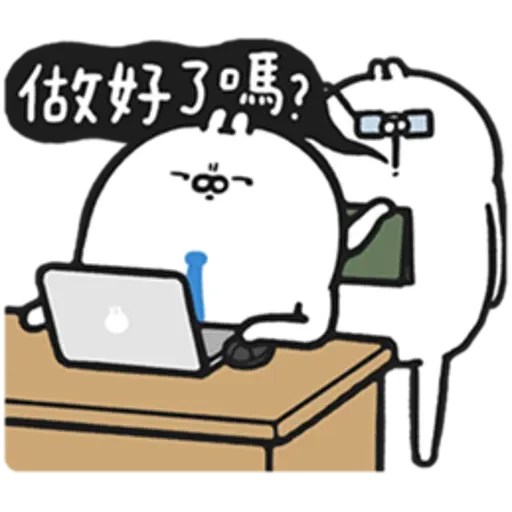 兔 - Sticker 10