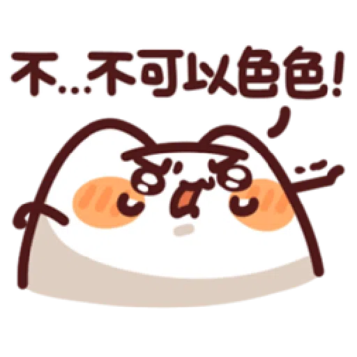 lv27 - Sticker 27