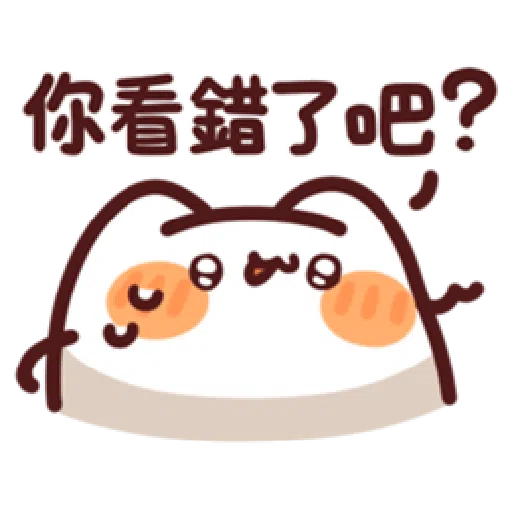 lv27 - Sticker 29