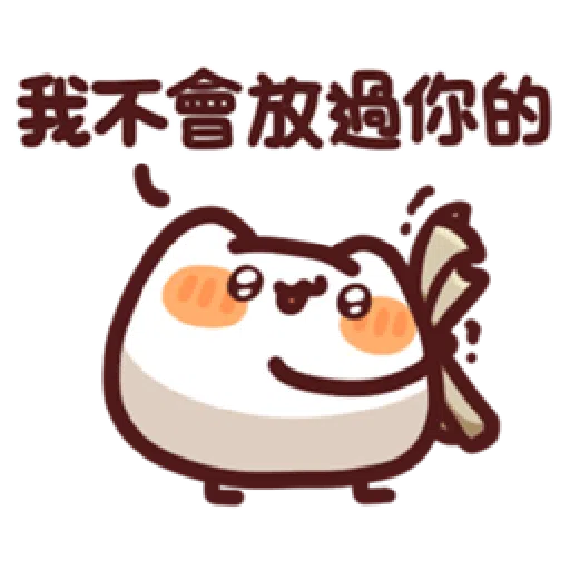 lv27 - Sticker 16