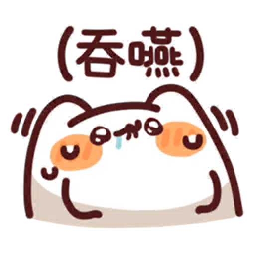 lv27 - Sticker 18
