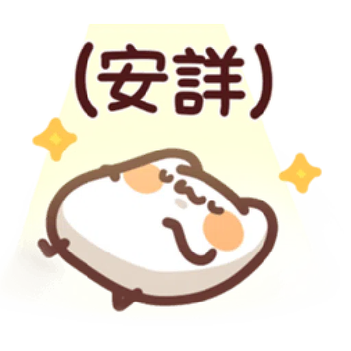 lv27 - Sticker 22