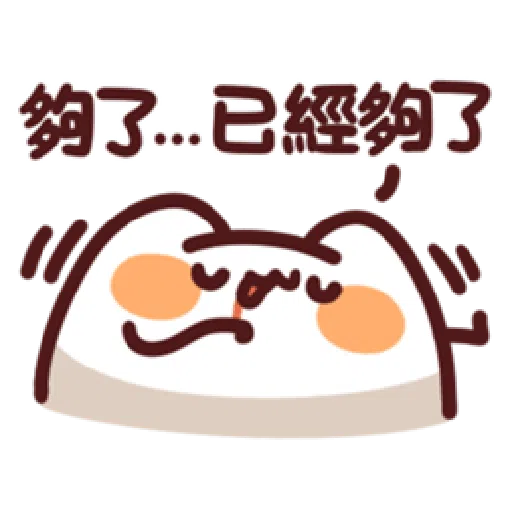 lv27 - Sticker 20
