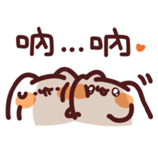 lv27 - Sticker 24