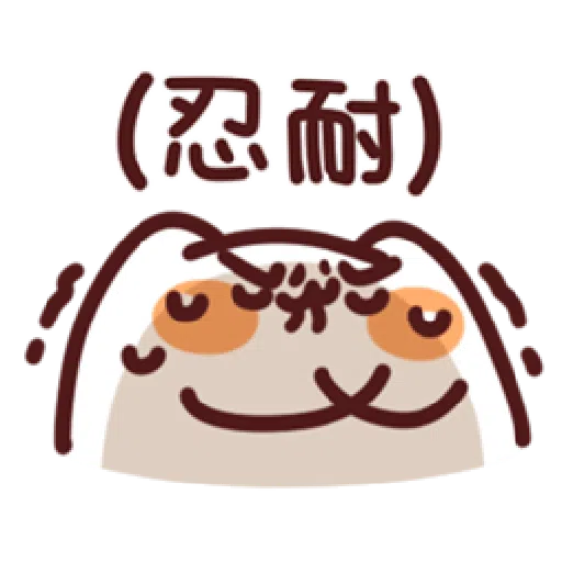 lv27 - Sticker 19