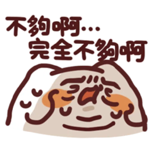 lv27 - Sticker 23