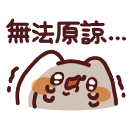lv27 - Sticker 25
