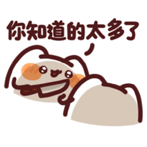 lv27 - Sticker 13