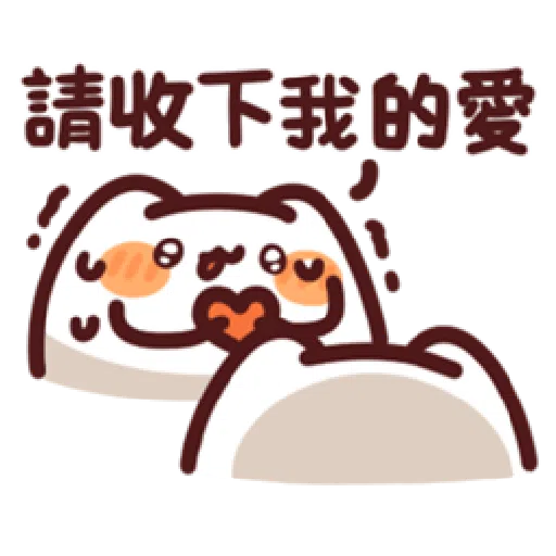lv27 - Sticker 9