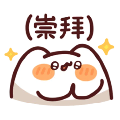 lv27 - Sticker 14