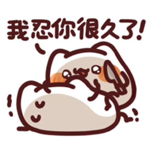 lv27 - Sticker 17