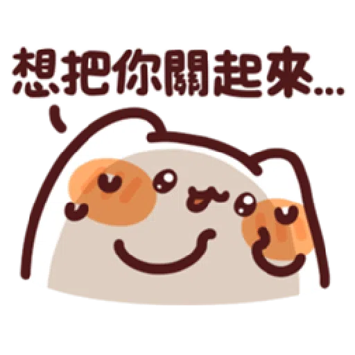 lv27 - Sticker 11