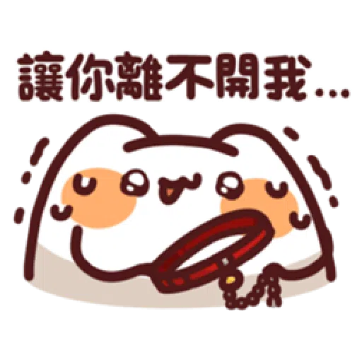 lv27 - Sticker 12