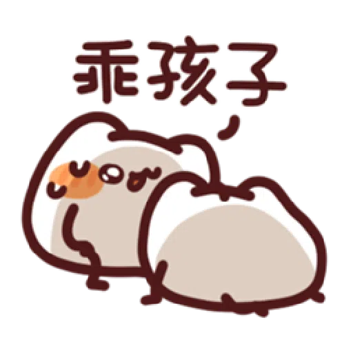 lv27 - Sticker 28