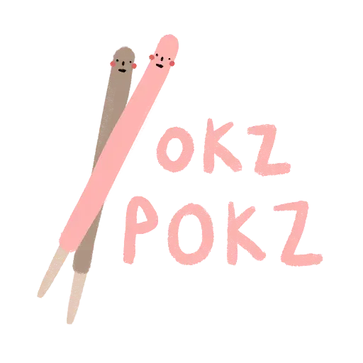 Holymoly stickers - Sticker 29