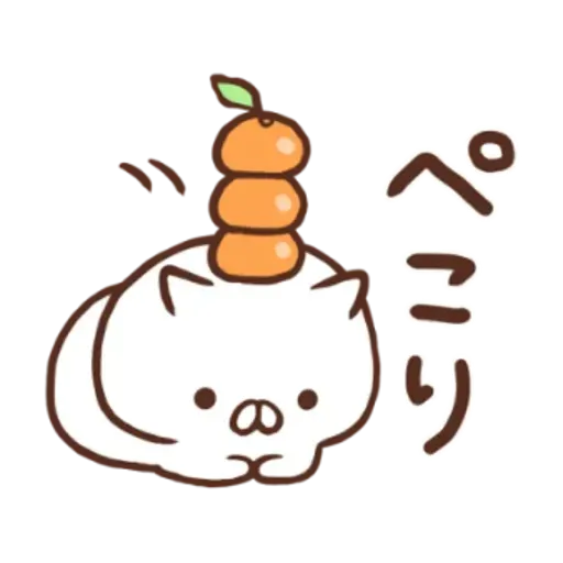 nekopen newyear gift - Sticker 10