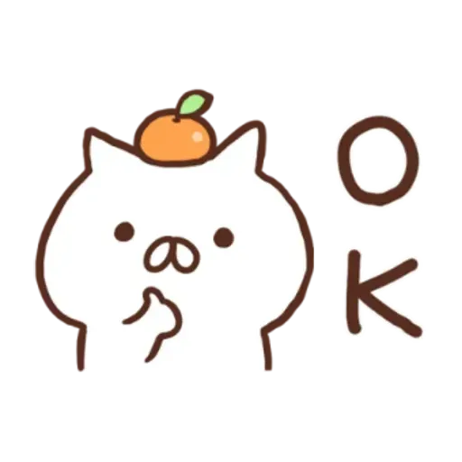 nekopen newyear gift - Sticker 17